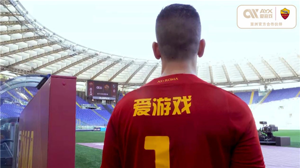 管理策略