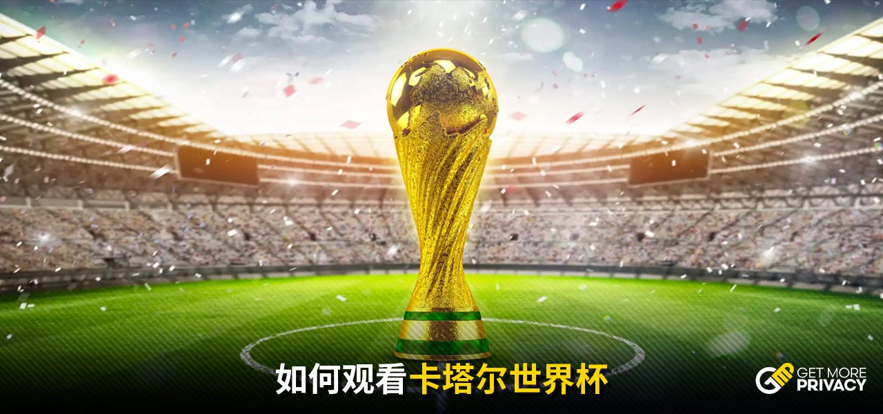 比赛优势