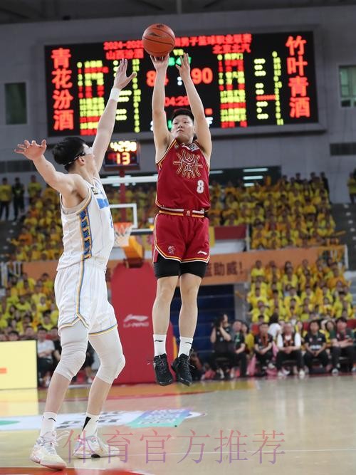 常规赛1月16日:北京北汽VS山西汾酒 张宁集锦 常规赛1月16日:北京北汽VS山西汾酒 张宁集锦