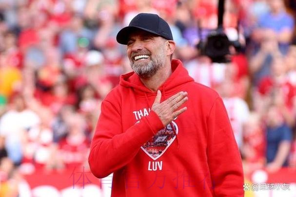 温格:若我是克洛普会更愿意在决赛中面对皇马 温格:若我是克洛普会更愿意在决赛中面对皇马