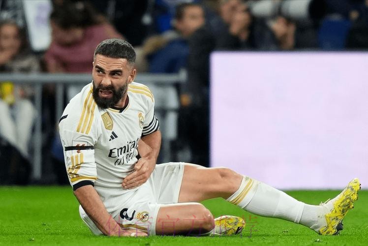 卡瓦哈尔社交网站回应球迷指责:我是最不爽的人 卡瓦哈尔社交网站回应球迷指责:我是最不爽的人