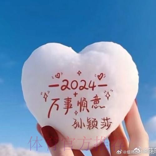 3胜3平!齐祖诺坎普不败 回击质疑:我们配得上胜利 3胜3平!齐祖诺坎普不败 回击质疑:我们配得上胜利