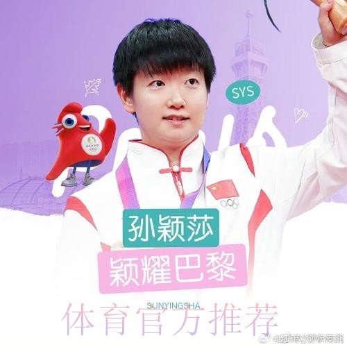 3胜3平!齐祖诺坎普不败 回击质疑:我们配得上胜利 3胜3平!齐祖诺坎普不败 回击质疑:我们配得上胜利