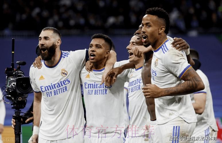 【斯图老橙】西甲推荐:格拉纳达VS皇家马德里 【斯图老橙】西甲推荐:格拉纳达VS皇家马德里